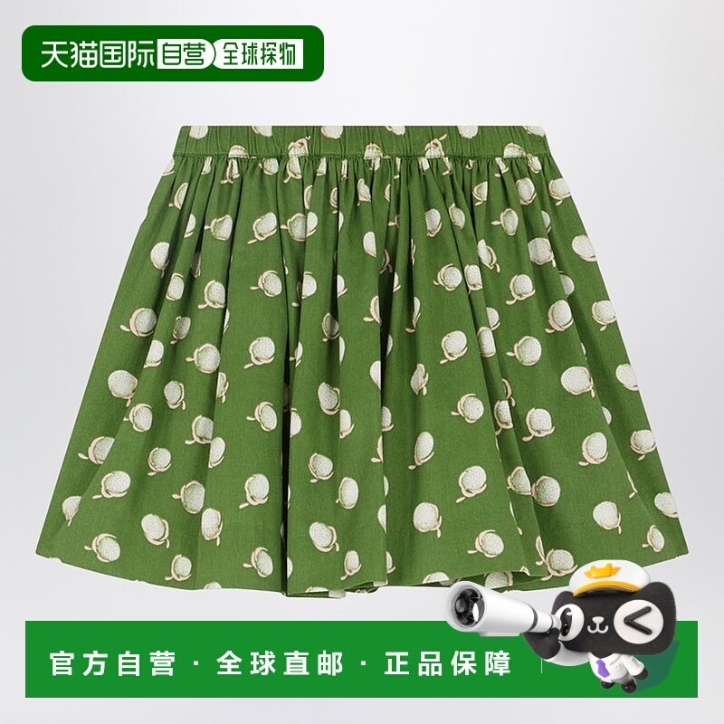 1h可退 潮奢 Bonpoint 女童 Suzon 绿色印花半身裙童装 W05GSKW00