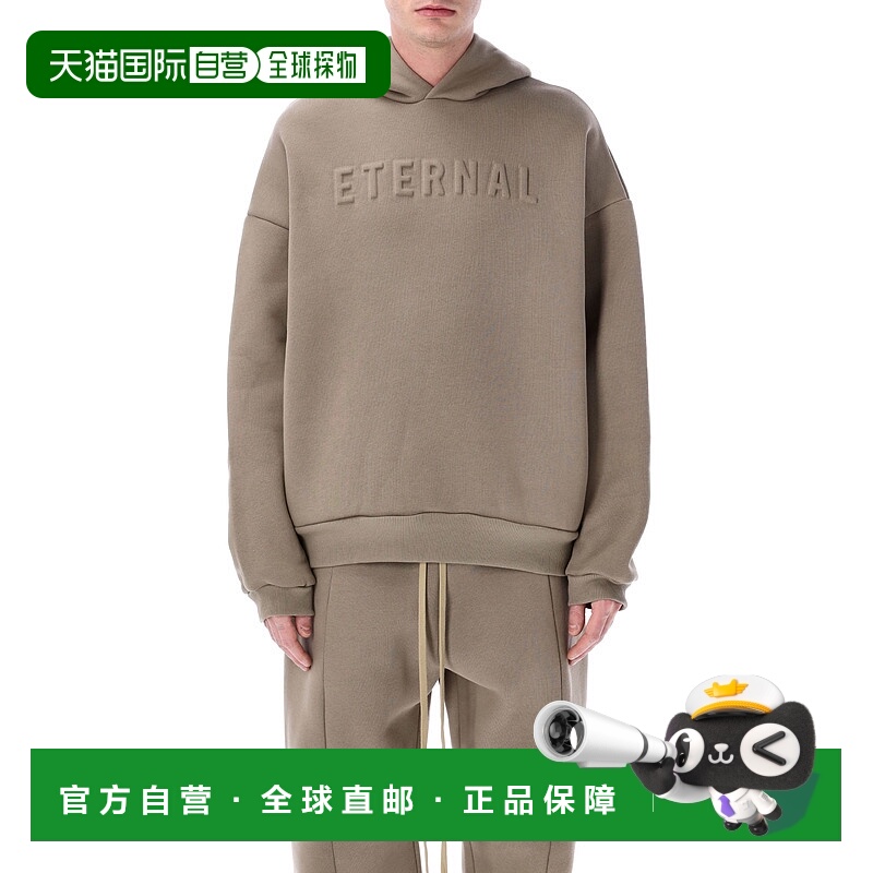 1h可退 潮奢 essentials fear of god 男士 Eternal 连帽衫 FGE25