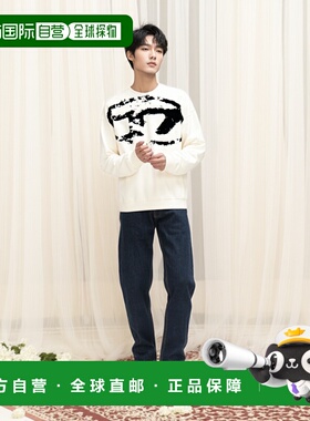 DIESEL男士卫衣SBOXTN5A130510DQAK141A