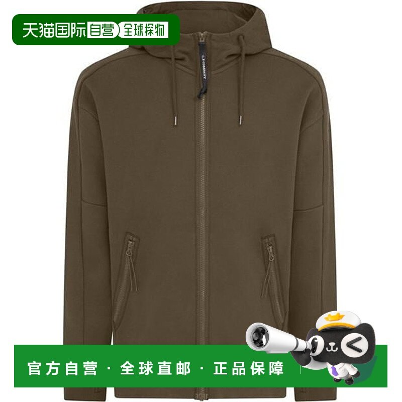1h可退 潮奢 C.P. Company 男士 Goggle 全拉链式连帽衫