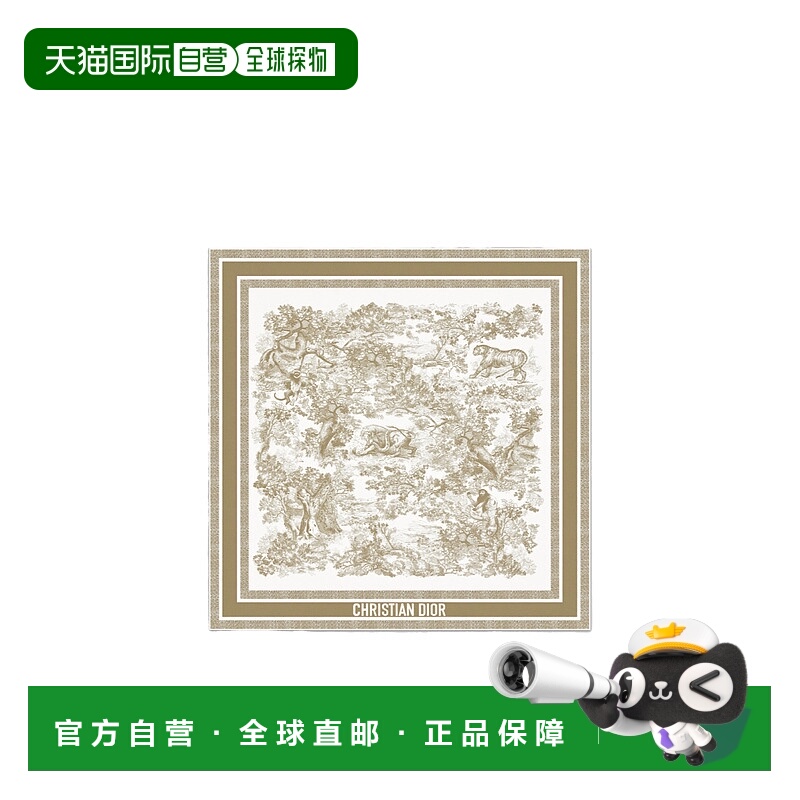 1h可退 DIOR 女士围巾 15JOU090I602C080 AW2025 白色 Dioriviera