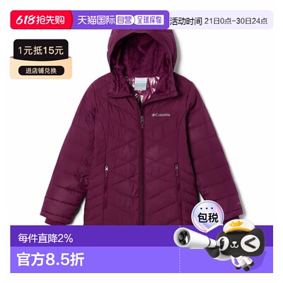 COLUMBIA Heavenly™ 长款夹克 中性哥伦比亚