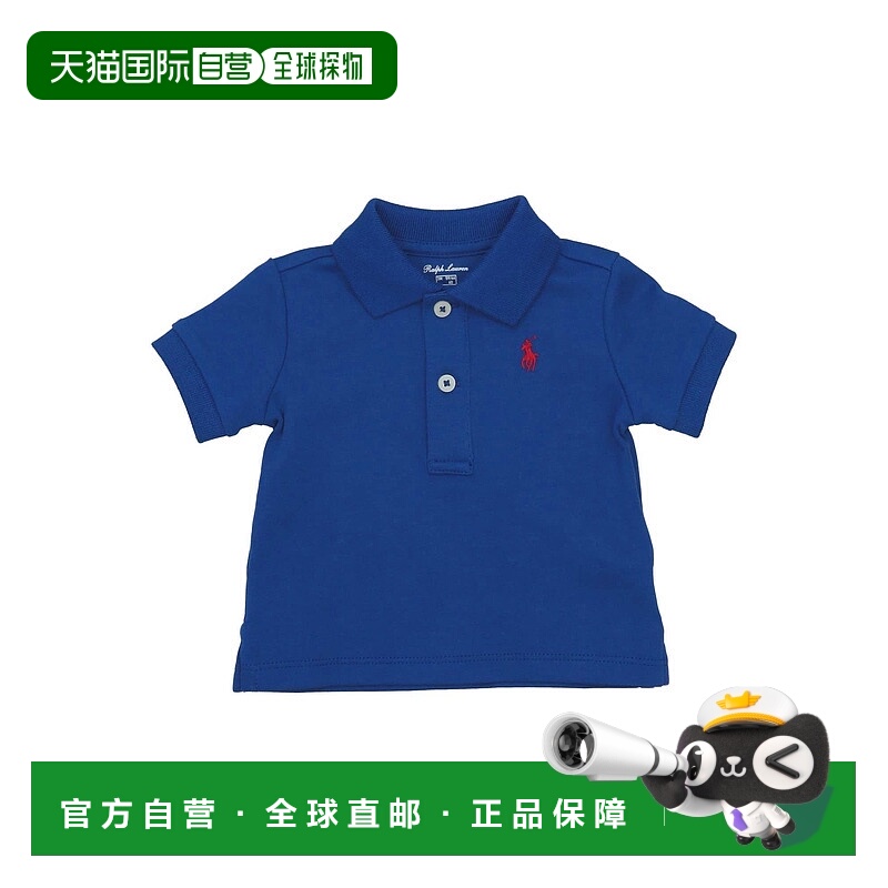 1h可退 潮奢 Polo Ralph Lauren Polo 拉夫 劳伦 婴儿 Polo衫童装