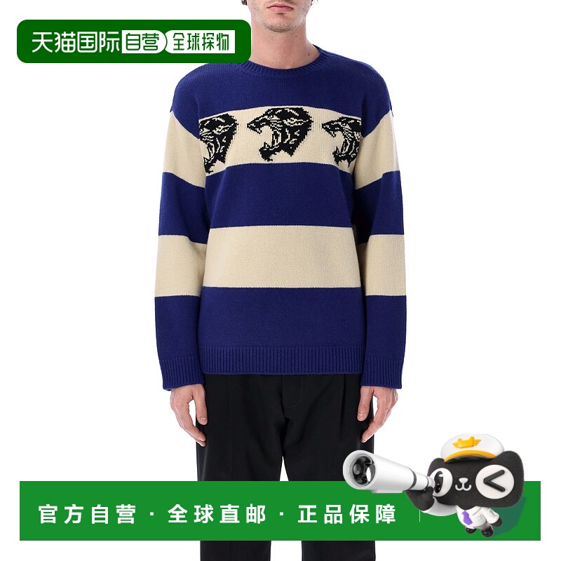 VALENTINO GARAVANI 男士针织衫 8V3KC37MBBTRGX SS2026