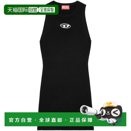 DIESEL 女士连衣裙 A174490DLAX9XX  CO PULLOVER黑色包臀裙