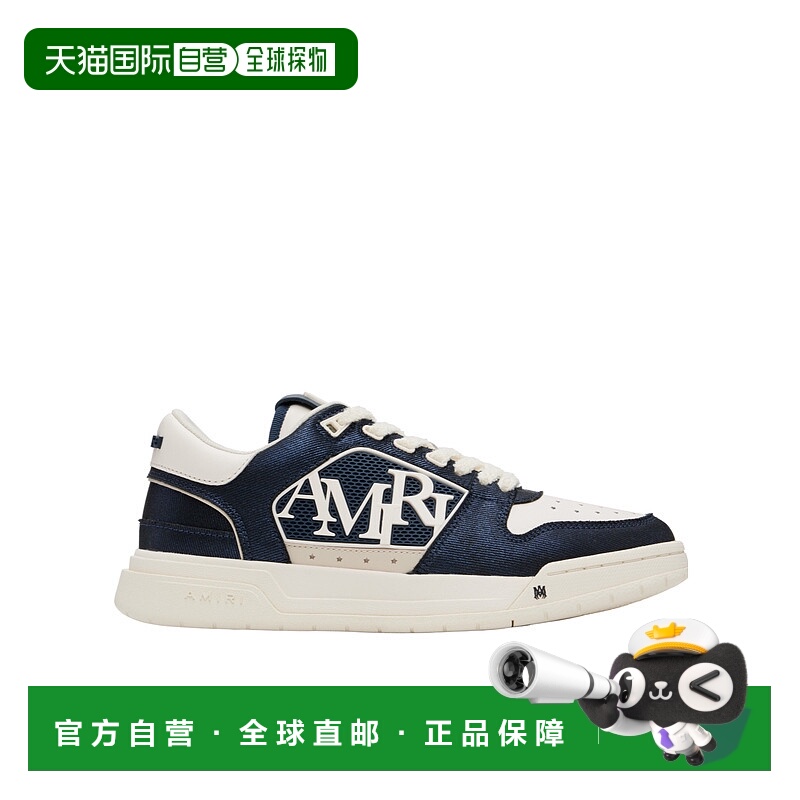 1h可退 amiri 男士 休闲鞋