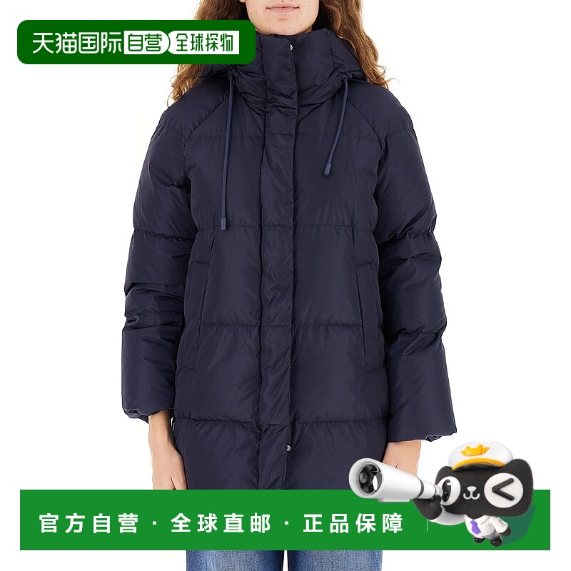 1h可退 WEEKEND MAX MARA 女士羽绒服 5496025106025 AW2025