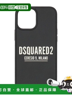 1h可退 潮奢 Dsquared2 二次方 男士 保护套 black黑色 舒适时尚