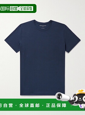 1h可退 潮奢 Derek Rose 德里克 罗斯 男士 Basel 弹力细莫代尔针