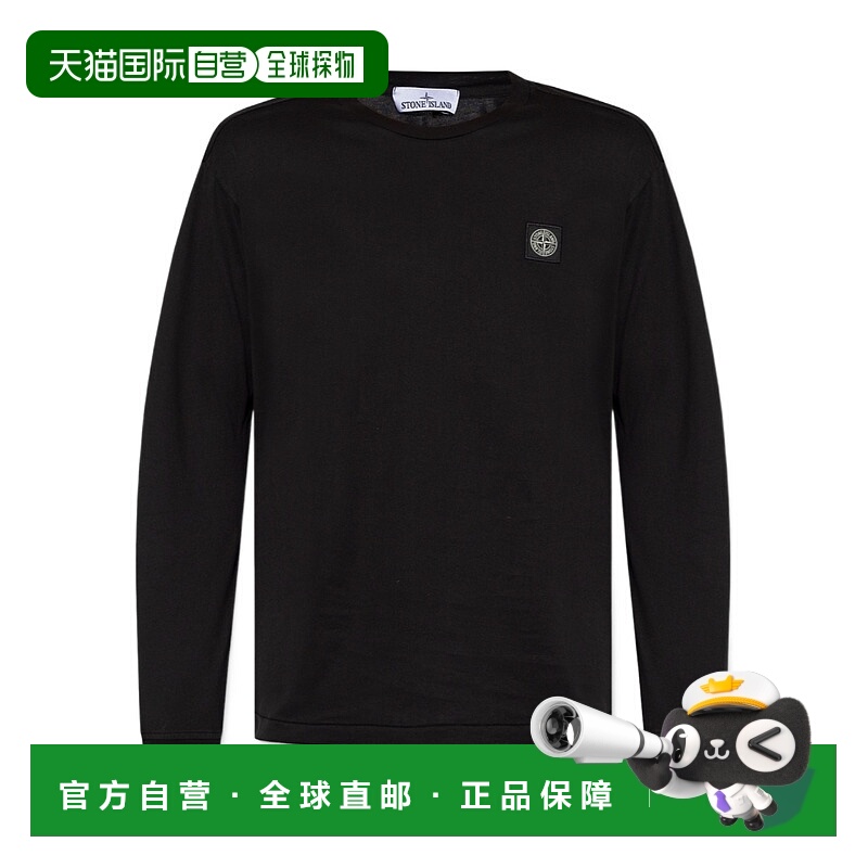 1h可退 stone island 男士 上装T恤长袖
