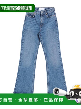 1h可退 潮奢 Topshop 女士 宽松喇叭裤 blue蓝色 舒适时尚