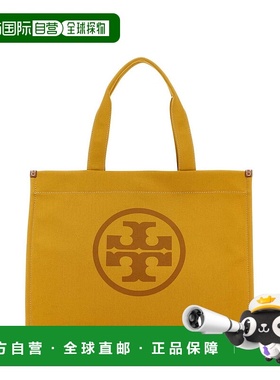 TORY BURCH 女士手提包 148792700 SS2024 黄色 BORSE A SPALLA