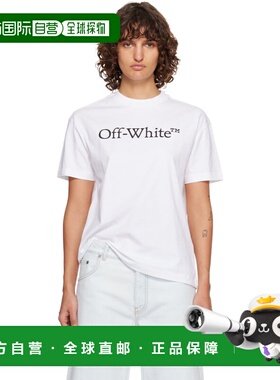 1h可退 潮奢 off-white 女士 白色 Big Logo Bookish Regular T