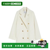 AW2025 1h可退 白色 女士外套 2521086011600021 MAX MARA