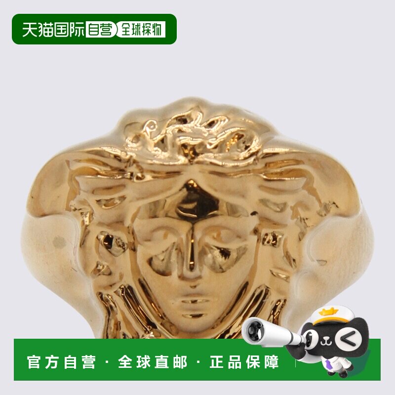 VERSACE 男士戒指 10040651A006203J000 SS2024黄色配饰