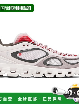 1h可退 潮奢 On 女士 粉色 FKA twigs 联名 Cloud 运动鞋 3WF1070