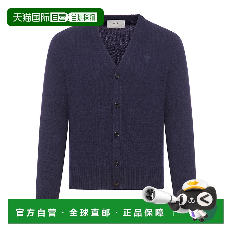 1h可退 ami paris 男士 毛衣针织开衫羊绒羊毛长袖