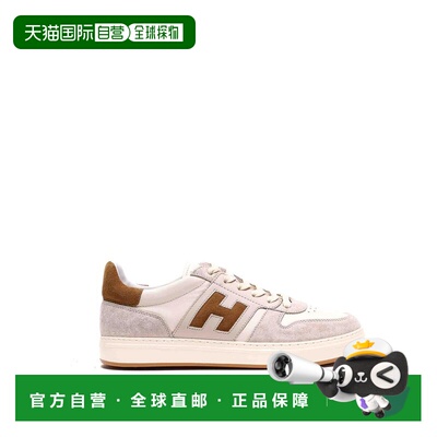 HOGAN 男士运动鞋 HXM6680FZ00UHC687MBEIGE SS2026男鞋