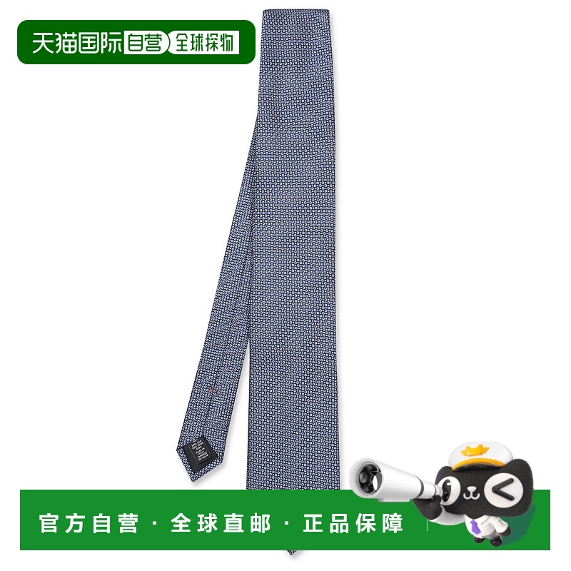 Zegna男士领带Z2D01TA21P8BL1杰尼亚