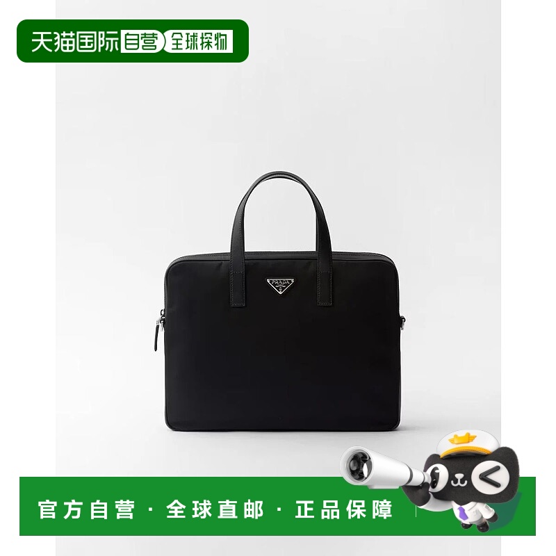 1h可退 PRADA 男士腰包 2VE3682DMHF0002VXOM AW2025 黑色