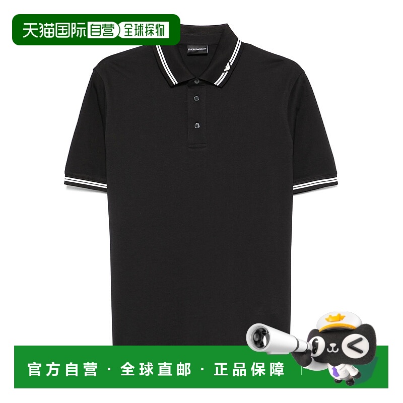 1h可退 EMPORIO ARMANI 男士POLO衫 EM000852AF12955F8081