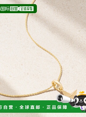 1h可退 潮奢 Marie Lichtenberg 女士 星星18克拉金项链 ML01055+