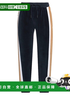 1h可退 潮奢 Iceberg 冰山 男士 休闲长裤 blue蓝色 舒适时尚卫裤