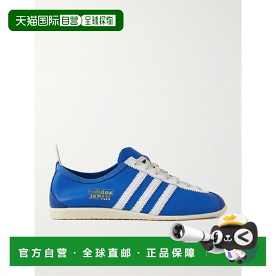 1h可退 潮奢 Adidas 女士 Japan 山羊皮边皮质运动鞋 JS3773brigh