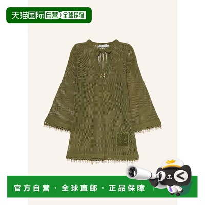 1h可退 ZIMMERMANN 女士连衣裙 100297975516000 CO 绿色 WANDERL