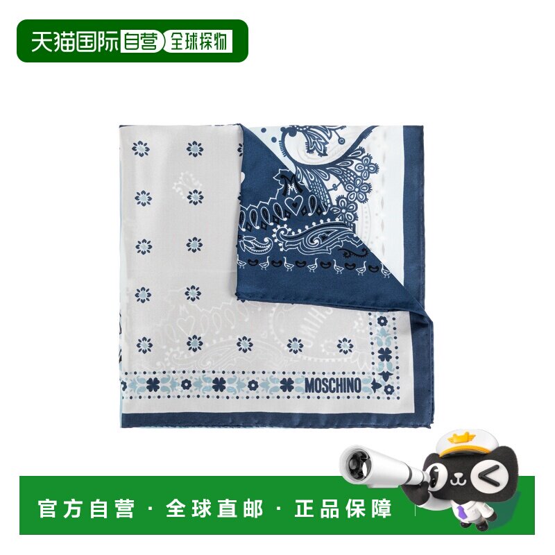 1h可退 MOSCHINO 男士围巾 03627M3371004 SS2026 白色 印花口袋