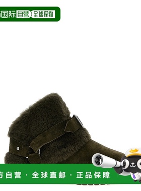 BURBERRY 女士靴子 8092553LOCH AW2024 绿色 'Chubby' ankle boo