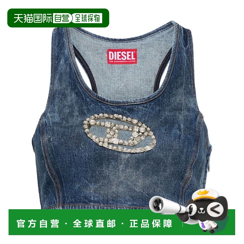 DIESEL 女士T恤 45926A138210PGAL52595 SS2024