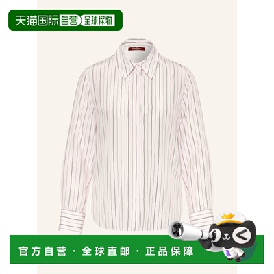 MAX MARA STUDIO 女士衬衫 100296063718500 CO 花色