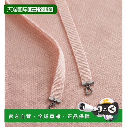 CHRISTIAN DIOR 女士针织衫 624S23A6014X4100 SS20支付后1h可退