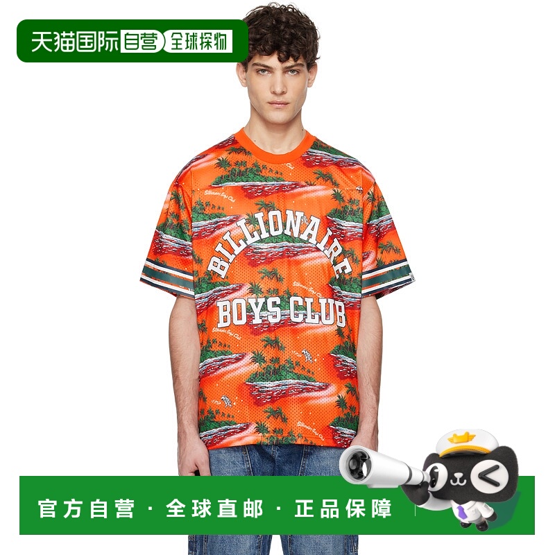 1h可退 潮奢 Billionaire Boys Club 男士 橙色 Tropical Island