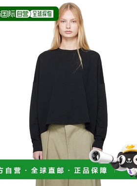 1h可退 潮奢 Studio Nicholson 女士 黑色 Loop 长袖 T 恤 LOOPSN