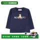 MOSCHINO 男童衬衫 MWO00RLAA1040016 1h可退 AW2025 蓝色