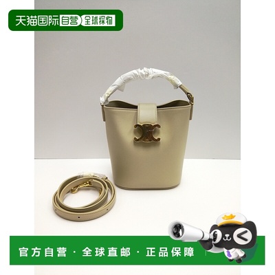 CELINE 女士斜挎包 10N473GHJ02PA SS2025 花色 迷你Louise单肩包