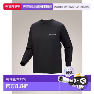 1h可退 Arc'teryx Kragg 棉质长袖女士登山休闲T恤