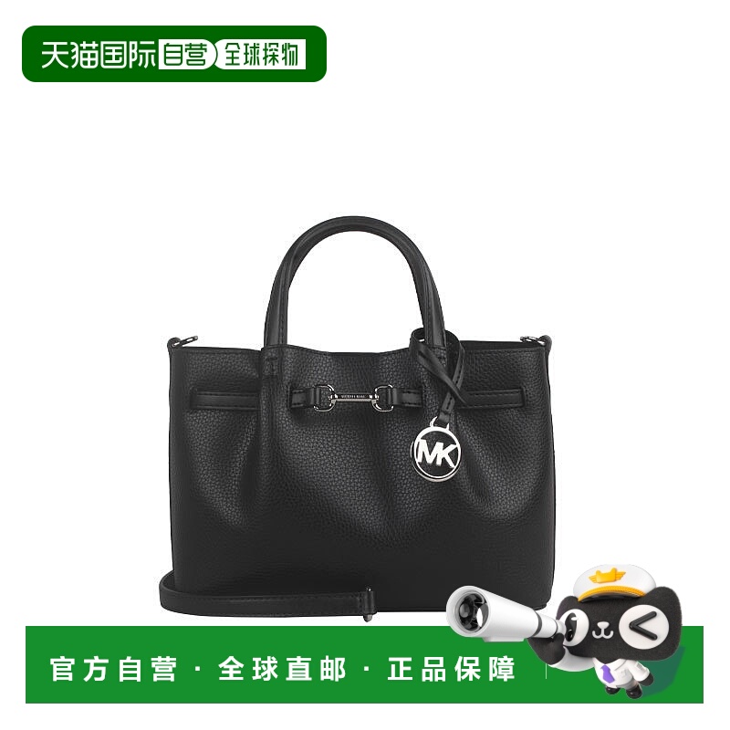 Michael Kors 奥莱 Carson 小号卵石纹皮革女士单肩斜挎手提包