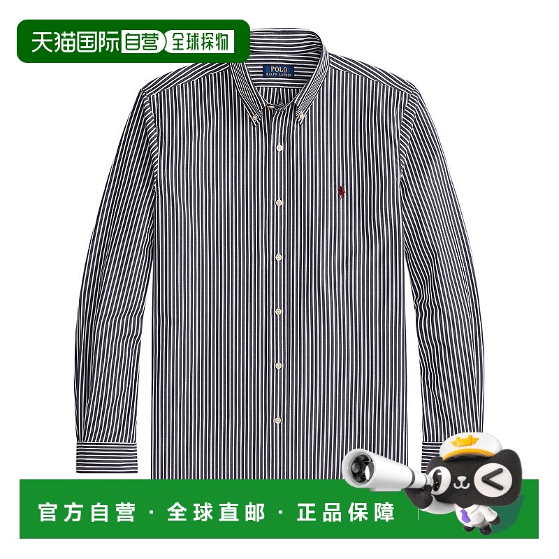 1h可退 POLO RALPH LAUREN 男士衬衫 710929344025 AW2025