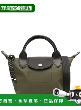 LONGCHAMP 女士单肩包 L1500HSR892 CO 绿色 Le Pliage Energy -
