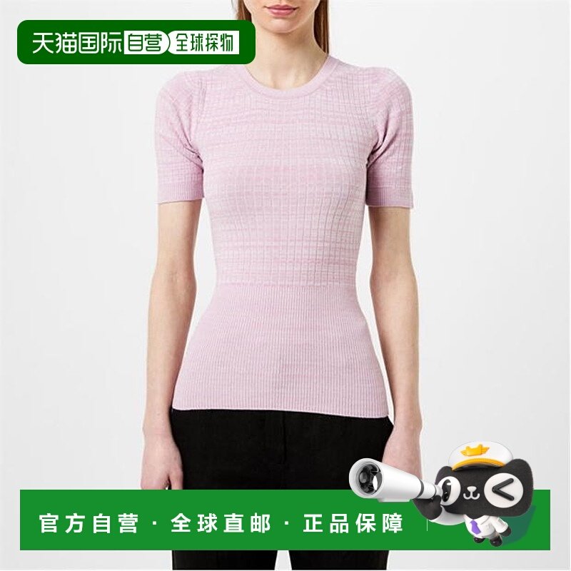 1h可退 潮奢 Marella 女士 Aletta2 Ld42 上衣  舒适时尚高档短袖