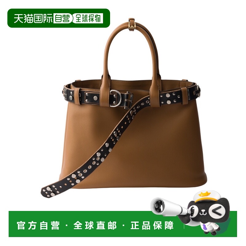 1h可退 PRADA 女士斜挎包 1BA4162HIEVDBBF0ILJ SS2025 棕色