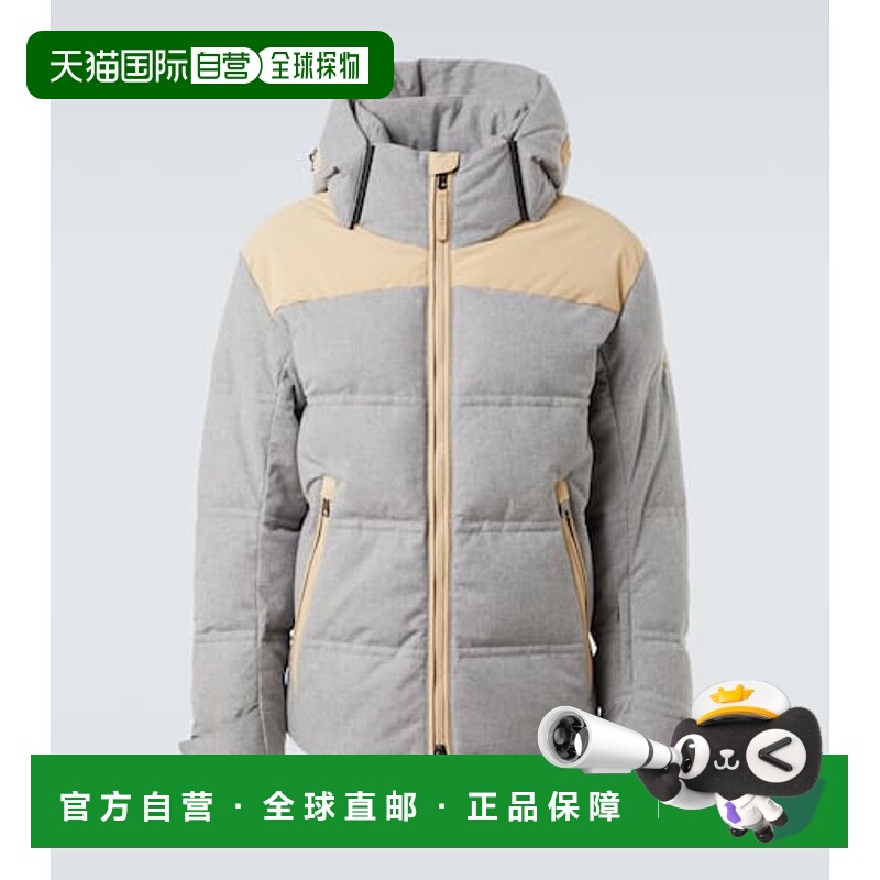 1h可退 潮奢 bogner 博格纳 男士 Wali down 连帽滑雪夹克