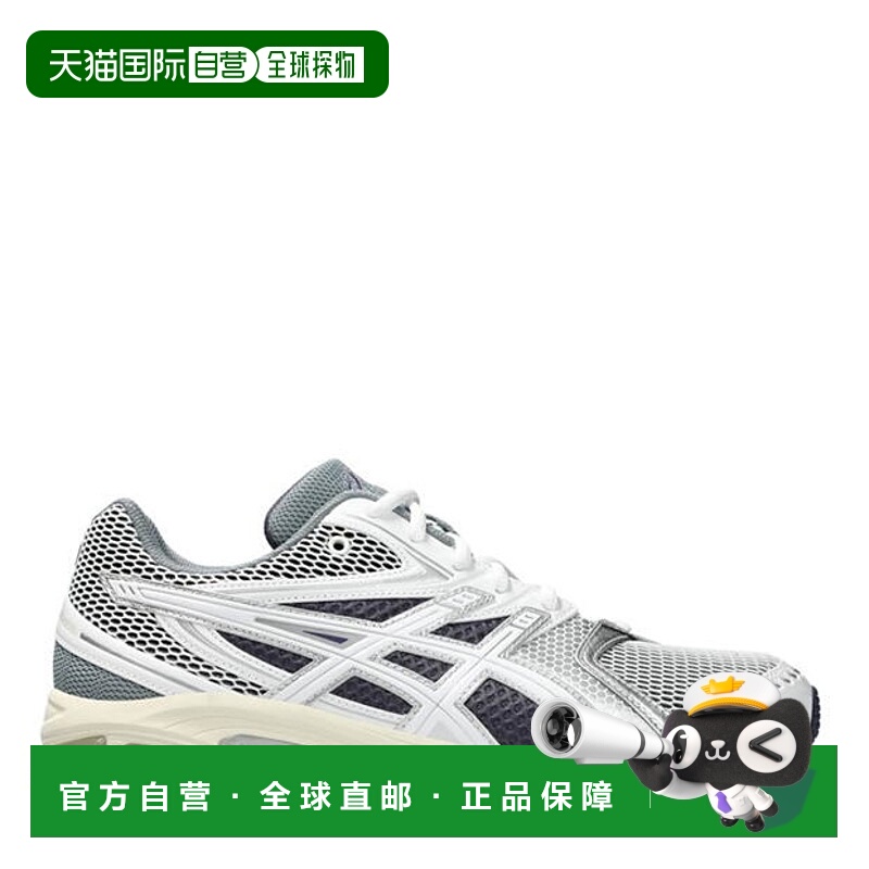 1h可退 潮奢 Asics 亚瑟士 男士 Gel-Ds 训练鞋 colorful花色 舒