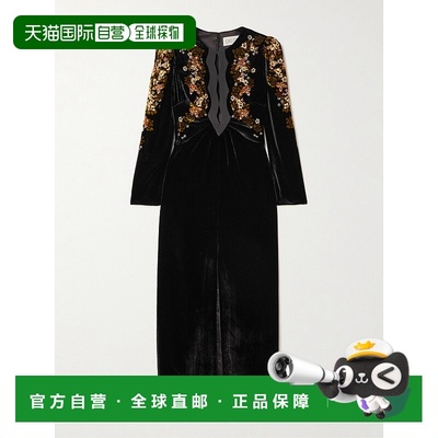 1h可退 潮奢 SALONI 女士 Jinx C 精饰真丝边天鹅绒中长连衣裙 JI