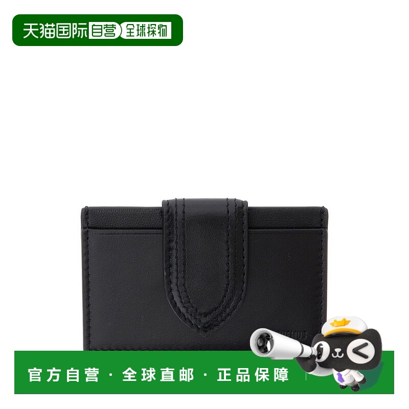 1h可退 JACQUEMUS 女士卡包 SLW00122AC01C01990 AW2025钱包