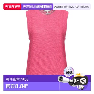 1h可退 潮奢 Tommy Hilfiger 汤米 希尔费格 女士 无袖毛衣