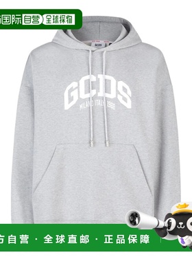 GCDS 男士针织毛衣 A2OM1901JB491 SS2025 白色